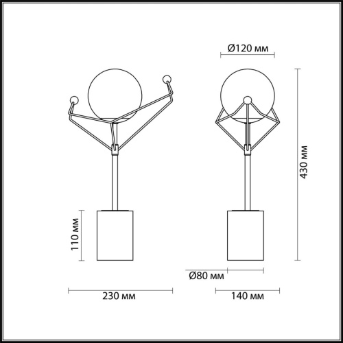 Настольная лампа Lumion Kennedy 4467/1T
