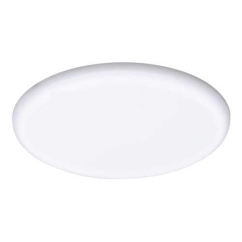 Встраиваемая светодиодная панель Paulmann Veluna VariFit 93068