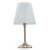 Настольная лампа Freya Faina FR5086TL-01N