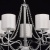 Подвесная люстра MW-Light Федерика 83 684010105 Подвесная люстра MW-Light Федерика 83 684010105