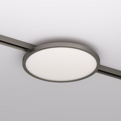 Трековый светодиодный светильник Denkirs Shine Flow DK5763-DN
