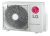 Наружный блок мульти-сплит систем LG серии PROMULTI 2.0 MU4R27.U40