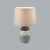Настольная лампа Lumion Moderni Avalona 8118/1T Настольная лампа Lumion Moderni Avalona 8118/1T