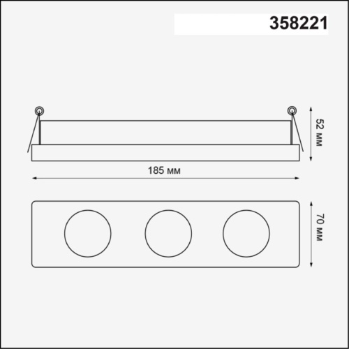 Основание для светильника Novotech Oko Konst 358221