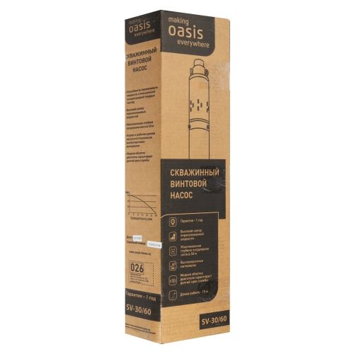Скважинный насос винтовой Oasis SV 30/60 670 Вт глубинный, погружной, расход 30 л/мин, напор 60 м, размеры 75*547 мм