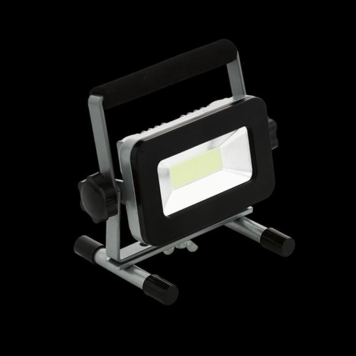 Прожектор светодиодный Eglo Piera 2 20W 98183