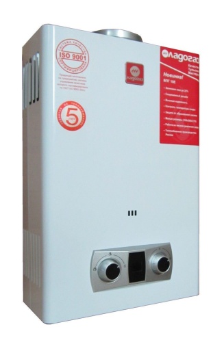 Ладогаз ВПГ-10E