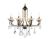 Подвесная люстра Ambrella light Traditional TR4953