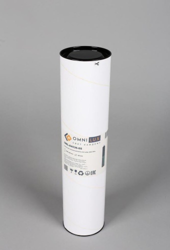 Подвесной светильник Omnilux Grosio OML-84536-05