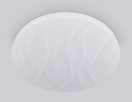 Потолочный светодиодный светильник Ambrella light Orbital Air FZ1014