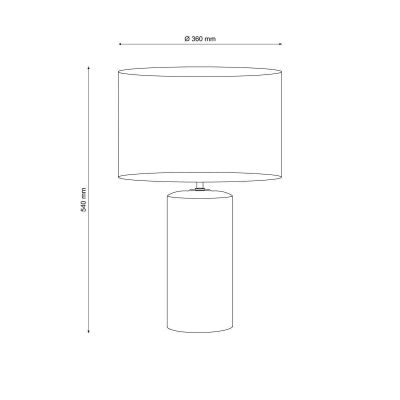 Настольная лампа Lucia Tucci Harrods T943.1