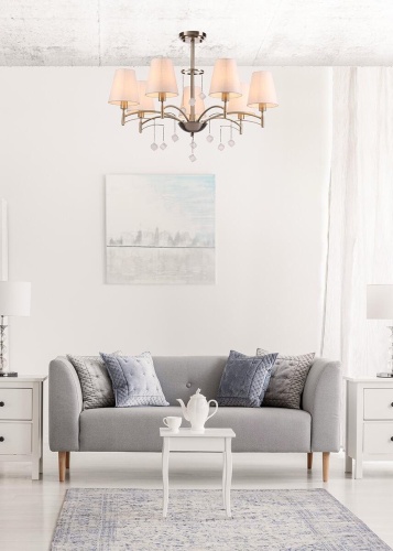 Подвесная люстра Lumion Neoclassi Leah 4469/5C