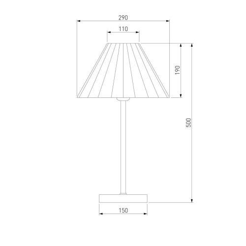 Настольная лампа Eurosvet Peony 01132/1 хром/серый