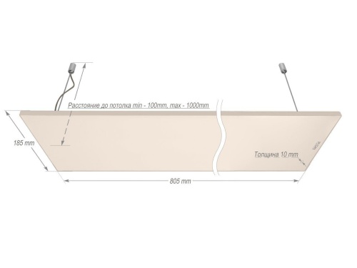 ПИОН Термо Глас Ceramic 06 бежевый
