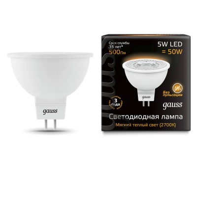 Лампа светодиодная Gauss GU5.3 5W 3000K матовая 101505105