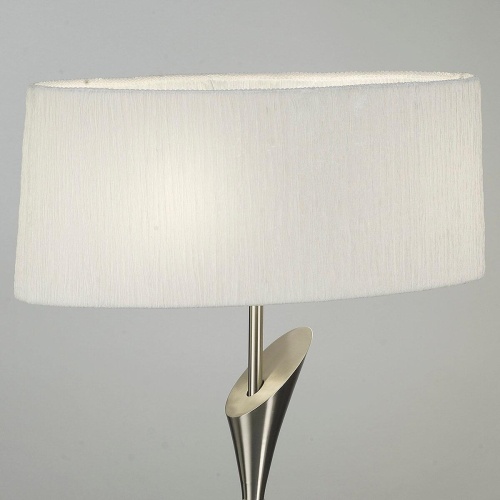 Торшер Mantra Lua 3709