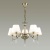 Подвесная люстра Lumion Classi Kimberly 4408/5