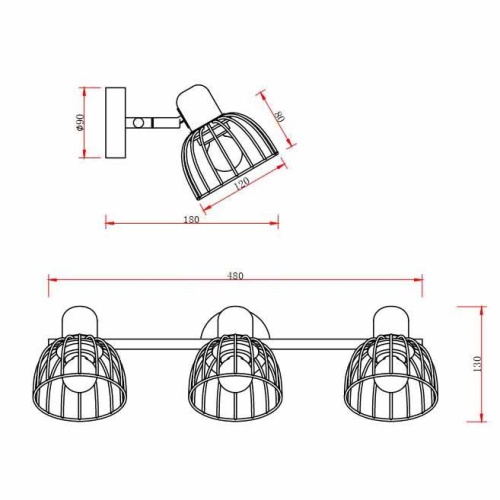 Спот Rivoli Adro 7016-703 Б0044777