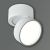 Спот Reluce 81168-9.5-001MZ LED7W WT