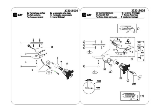 Потолочная люстра De Markt City Моника 372015005