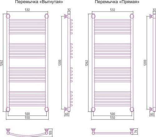 Сунержа Богема 1200x500