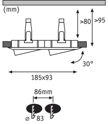 Встраиваемый светильник Paulmann Nova Plus 93675