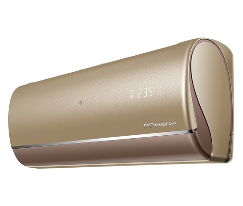 Инверторный кондиционер золотистого цвета Haier AS50S2SJ1FA-G/1U50JECFRA