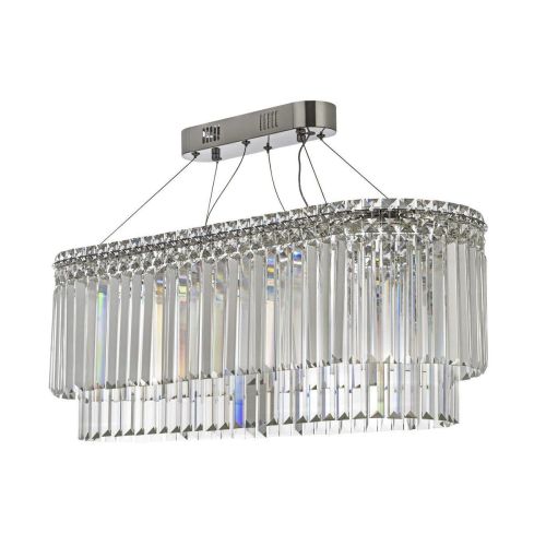 Подвесная светодиодная люстра Arti Lampadari Ovindoli L 1.5.80X30.101 N