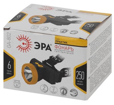 Налобный светодиодный фонарь ЭРА Практик аккумуляторный 75x67 135 лм GA-802 Б0033765