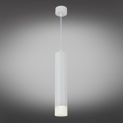 Подвесной светодиодный светильник Omnilux Licola OML-102506-10