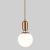 Подвесной светильник Eurosvet Bubble 50151/1 латунь Подвесной светильник Eurosvet Bubble 50151/1 латунь