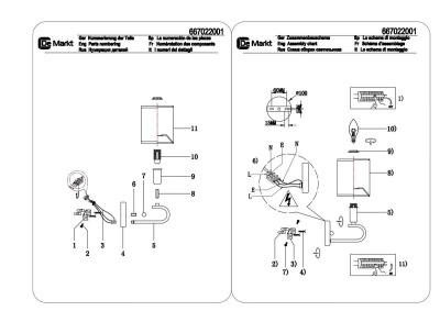 Бра De Markt Конрад 667022001