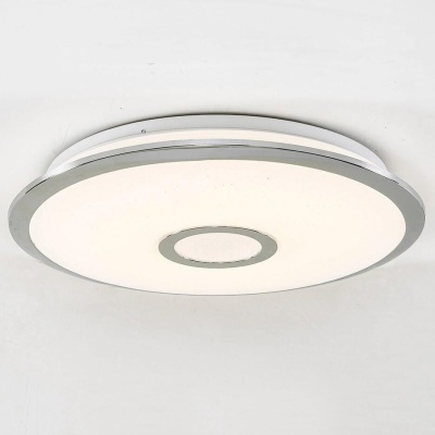 Потолочный светодиодный светильник Citilux СтарЛайт CL70330R