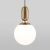 Подвесной светильник Eurosvet Bubble 50197/1 латунь Подвесной светильник Eurosvet Bubble 50197/1 латунь