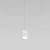 Подвесной светодиодный светильник Eurosvet Piccolo 50248/1 LED белый