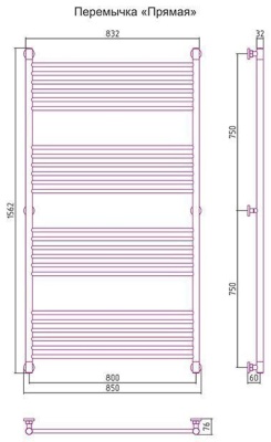 Сунержа Богема 1500х800