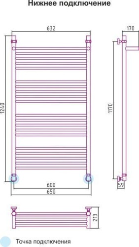 Сунержа Богема с полкой 1200x600