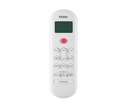 Настенный кондиционер Haier HSU-12HPL03/R3/-40