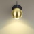 Светодиодный спот Odeon Light Mia 4227/6WL