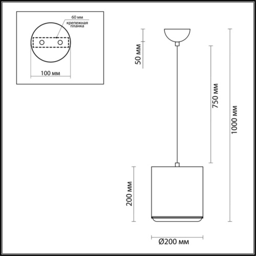 Подвесной светильник Lumion Dora 3738/1