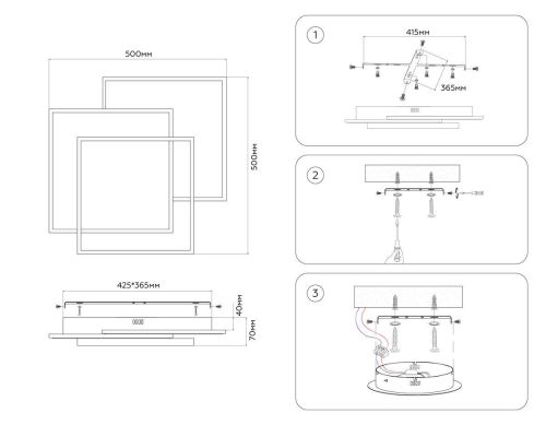Потолочный светодиодный светильник Ambrella light Acrylica Disk FA7723