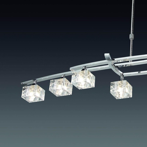 Подвесная люстра Mantra Zen 1424