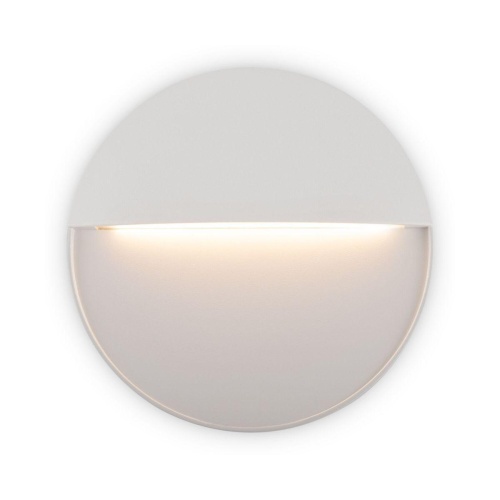 Уличный светодиодный светильник Maytoni Mane O046SL-L7W3K