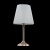 Настольная лампа Freya Faina FR5086TL-01N