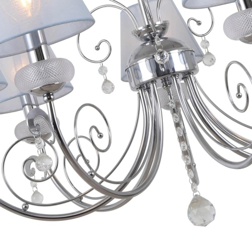 Подвесная люстра F-Promo Mirtilli 2664-7P