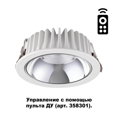Встраиваемый светодиодный светильник Novotech Mars Spot 358296 Встраиваемый светодиодный светильник Novotech Mars Spot 358296