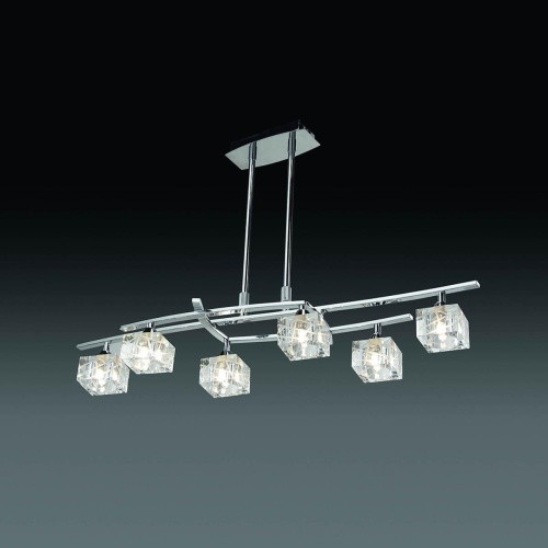 Подвесная люстра Mantra Zen 1423