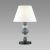 Настольная лампа Odeon Light Exclusive Sochi 4896/1T