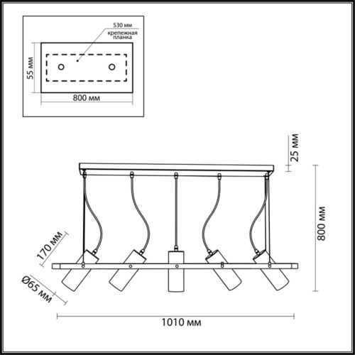 Подвесной светильник Lumion Moderni Claire 3714/5