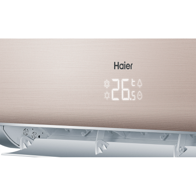 Внутренний настенный блок Haier AS12NS4ERA-G (без наружного блока) Внутренний настенный блок Haier AS12NS4ERA-G (без наружного блока)